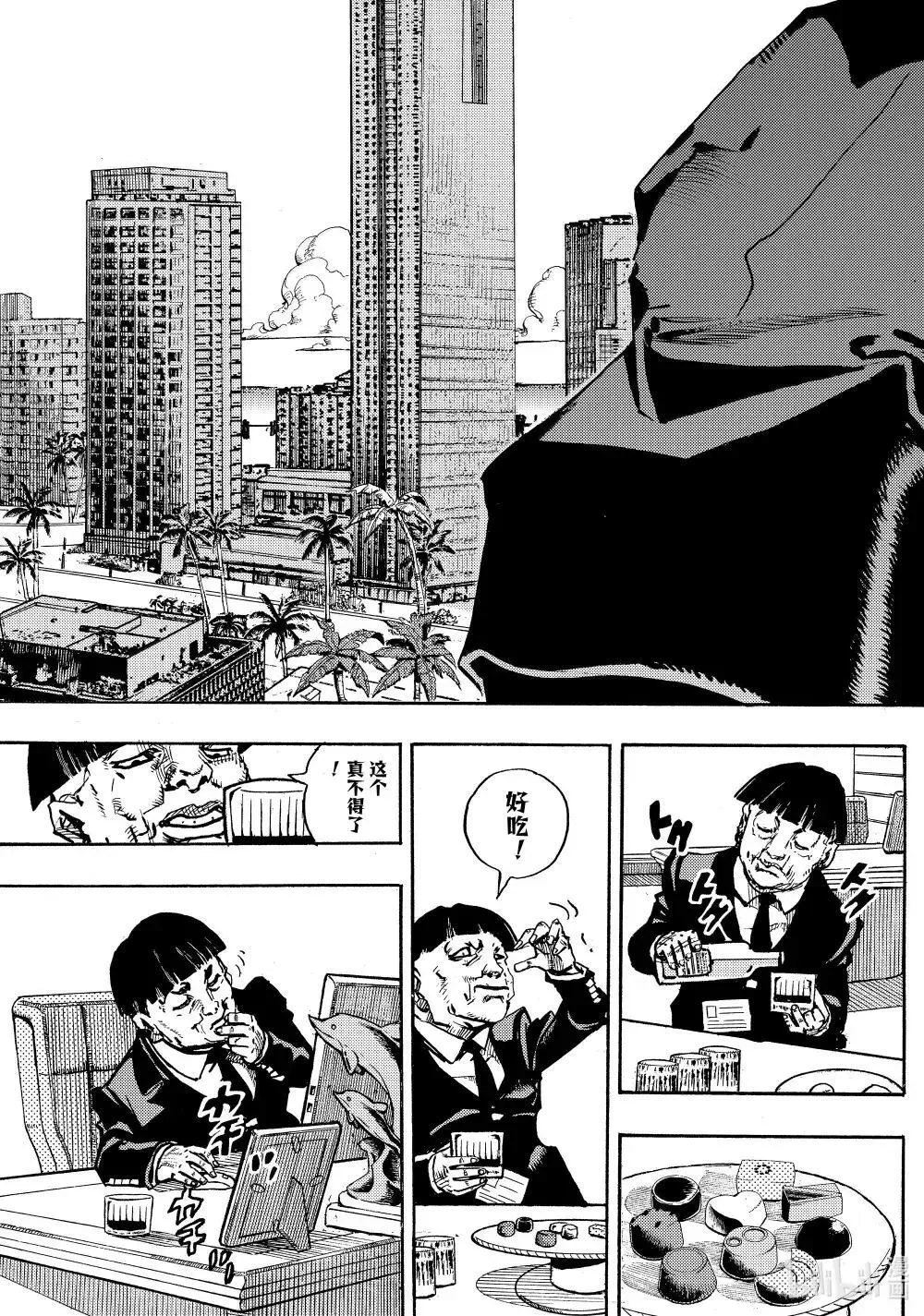 21 21 第3页