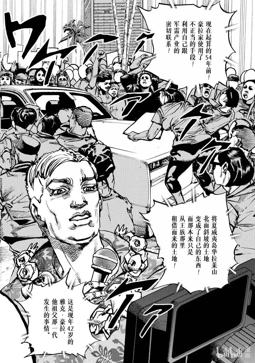 21 21 第26页
