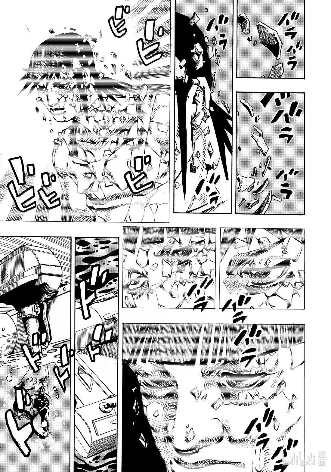 22 22 第15页