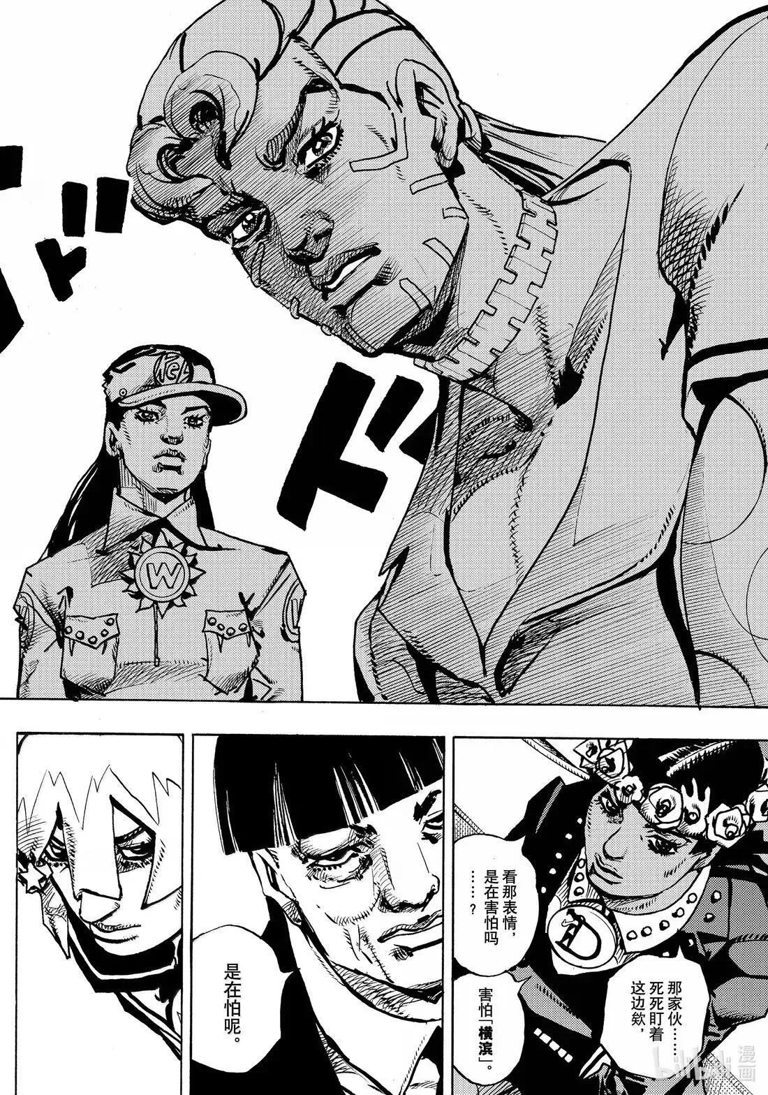 22 22 第20页