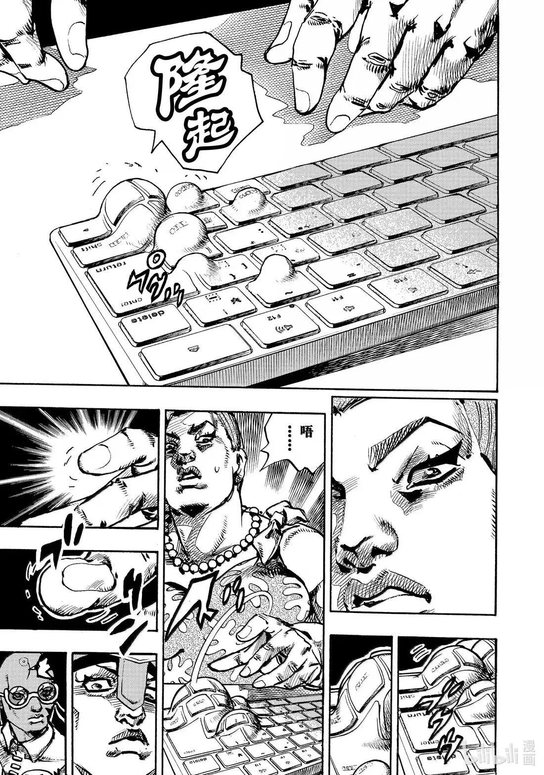 22 22 第39页