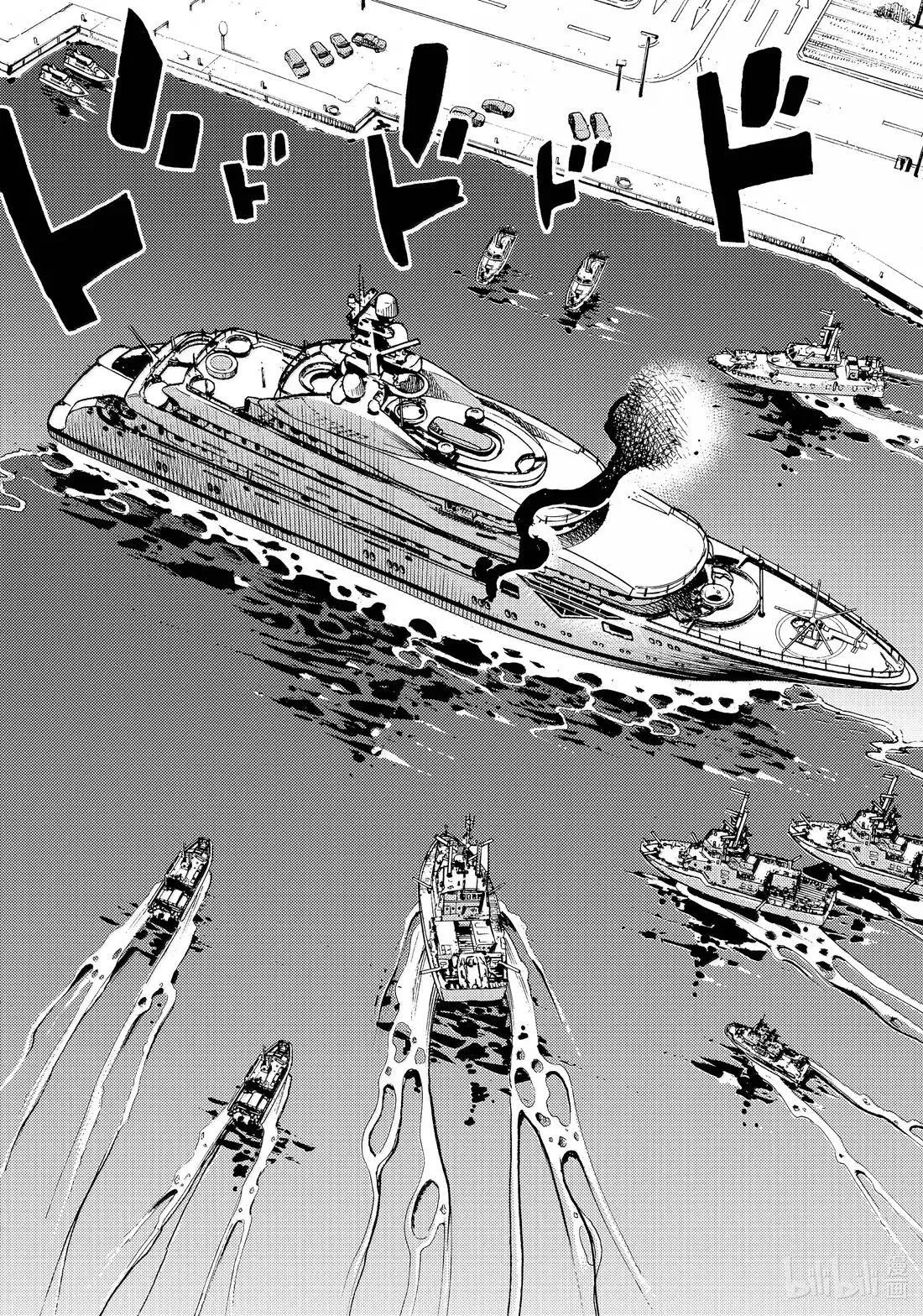 24 24 第24页
