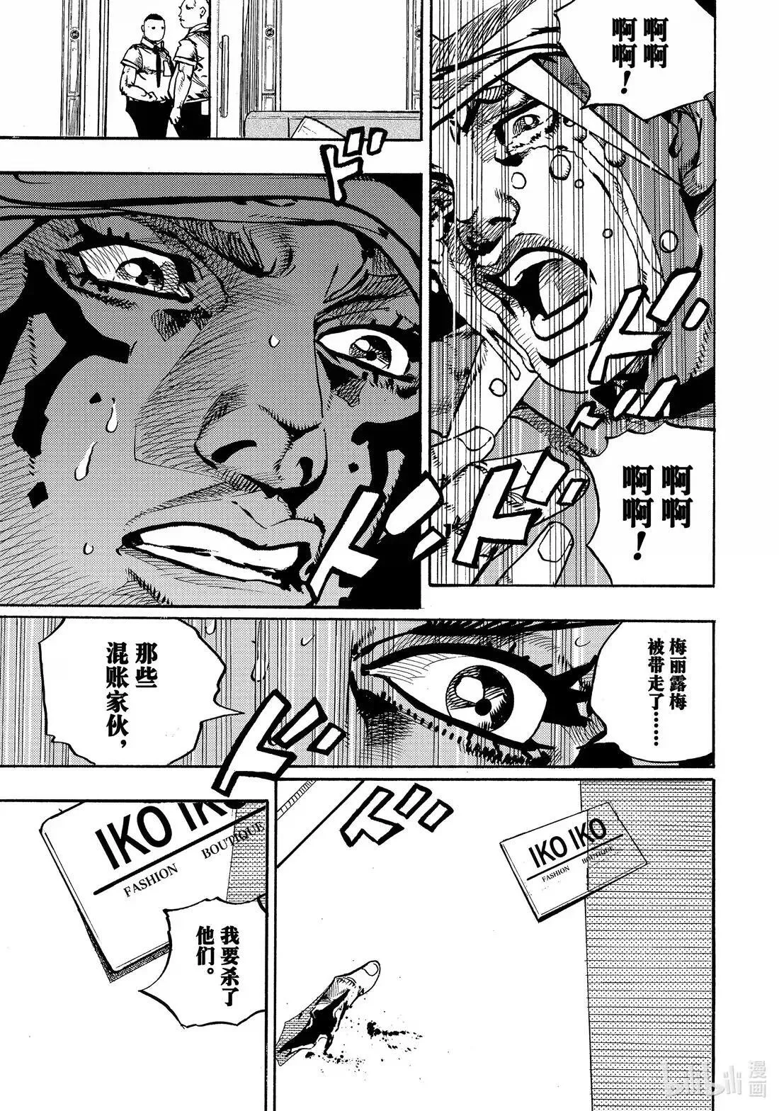 24 24 第45页