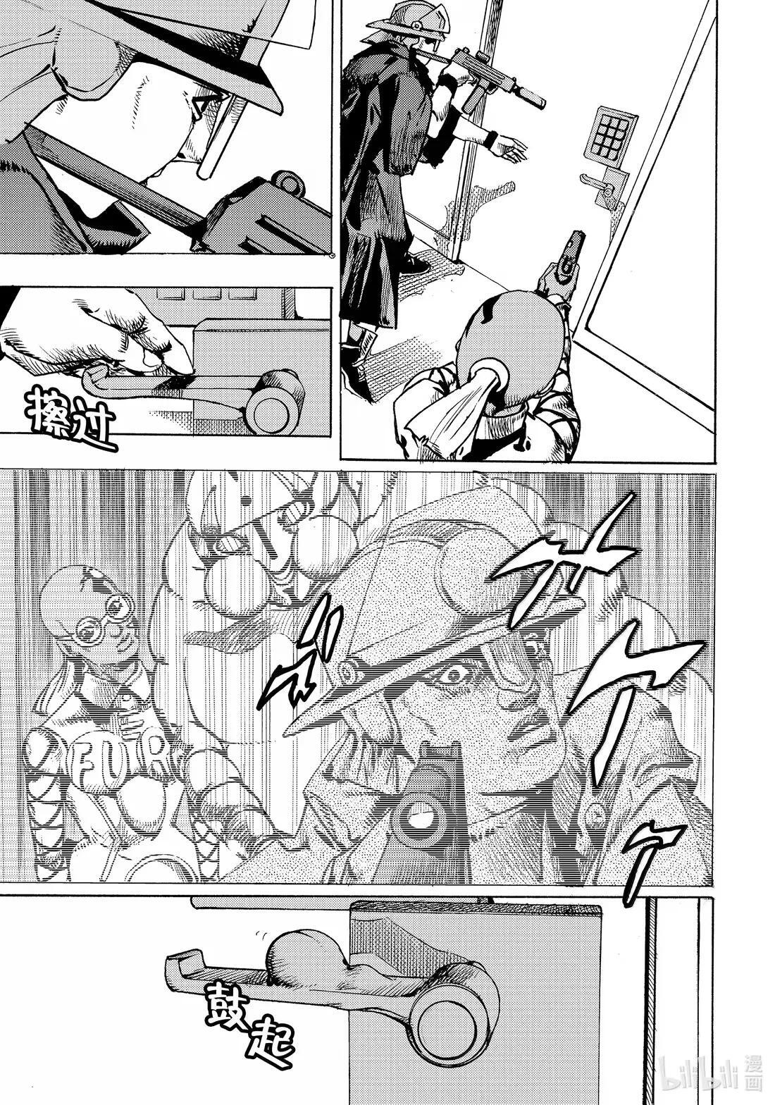 25 25 第11页