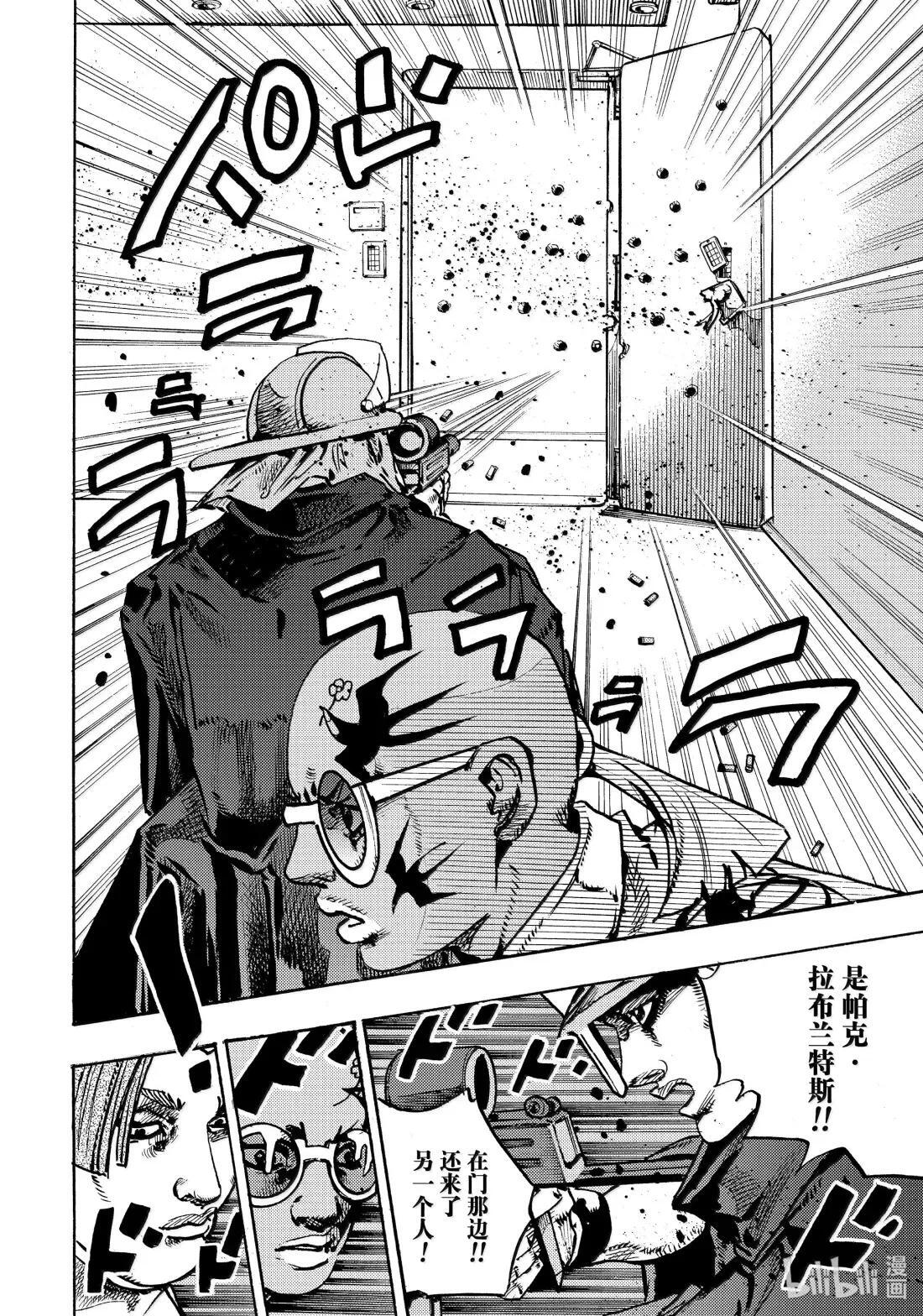 25 25 第30页