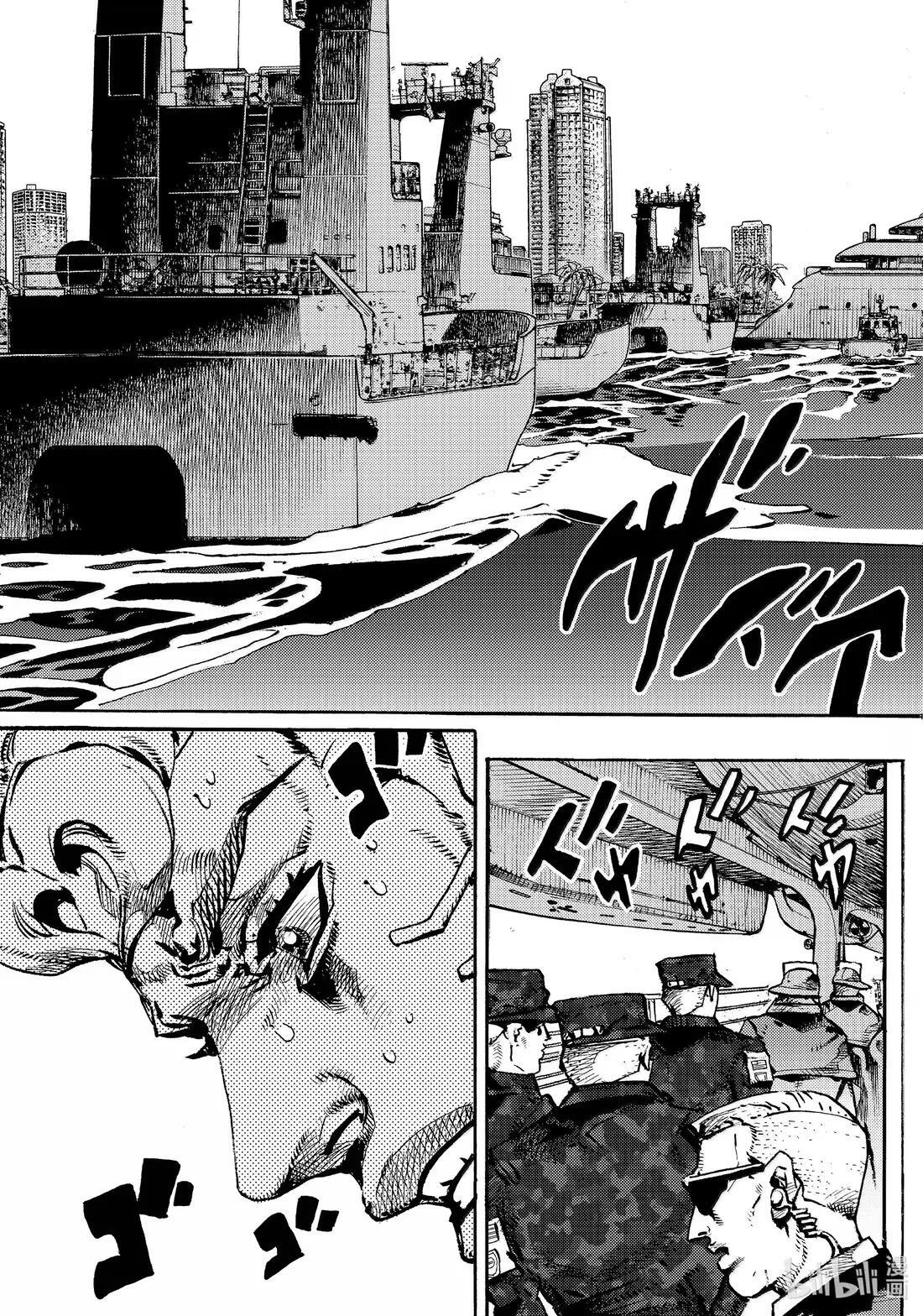 26 26 第17页