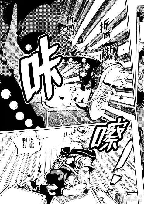 27 27 第35页