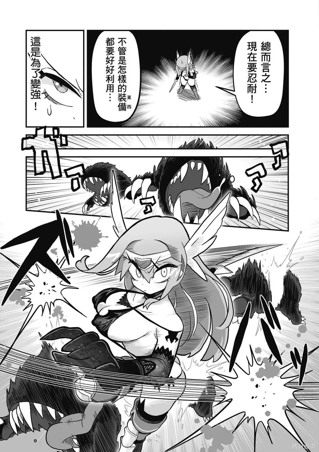 第01卷 第129页