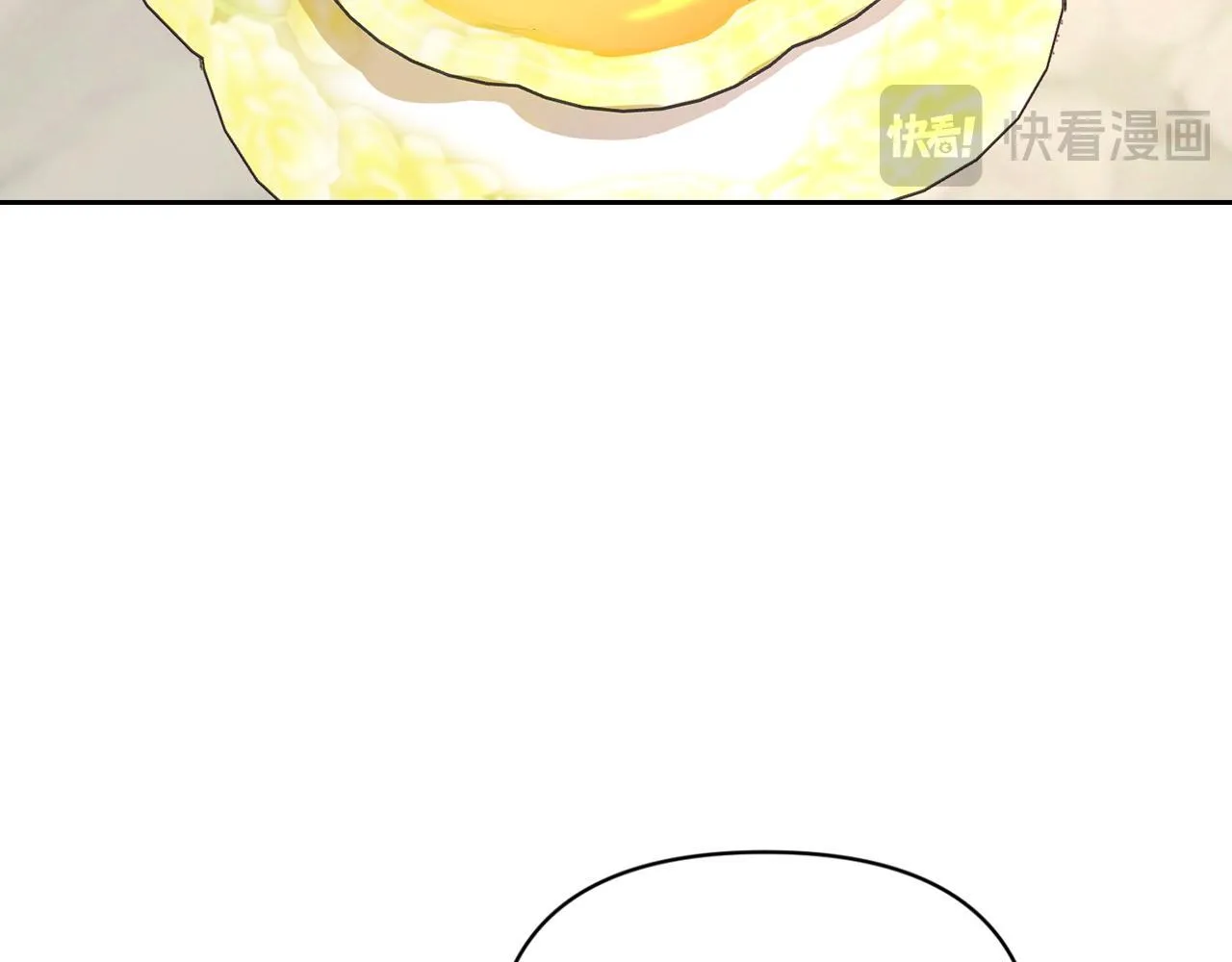 第1话 成为皇帝宠妃?! 第138页