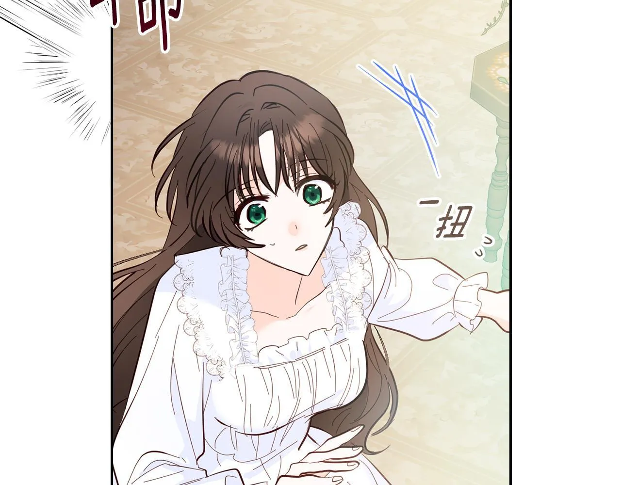 第5话 舞蹈练习 第87页