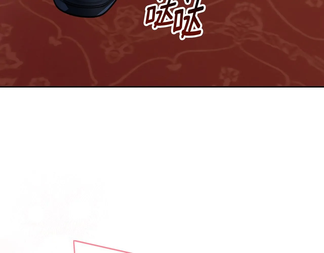第5话 舞蹈练习 第99页