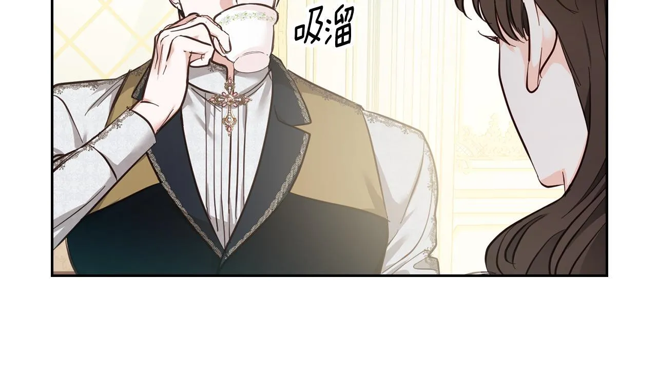 第5话 舞蹈练习 第129页