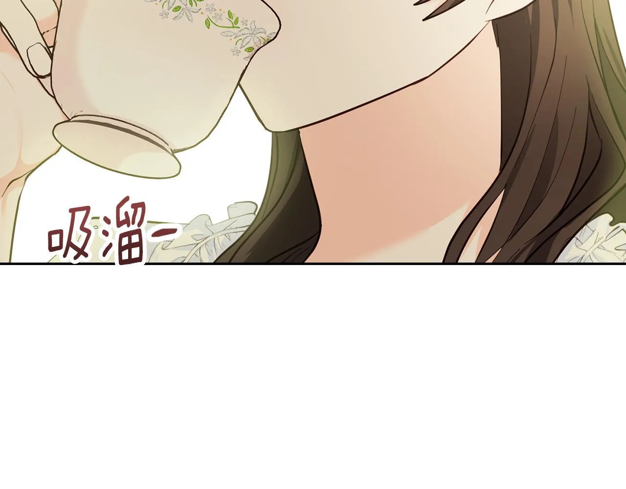 第5话 舞蹈练习 第133页