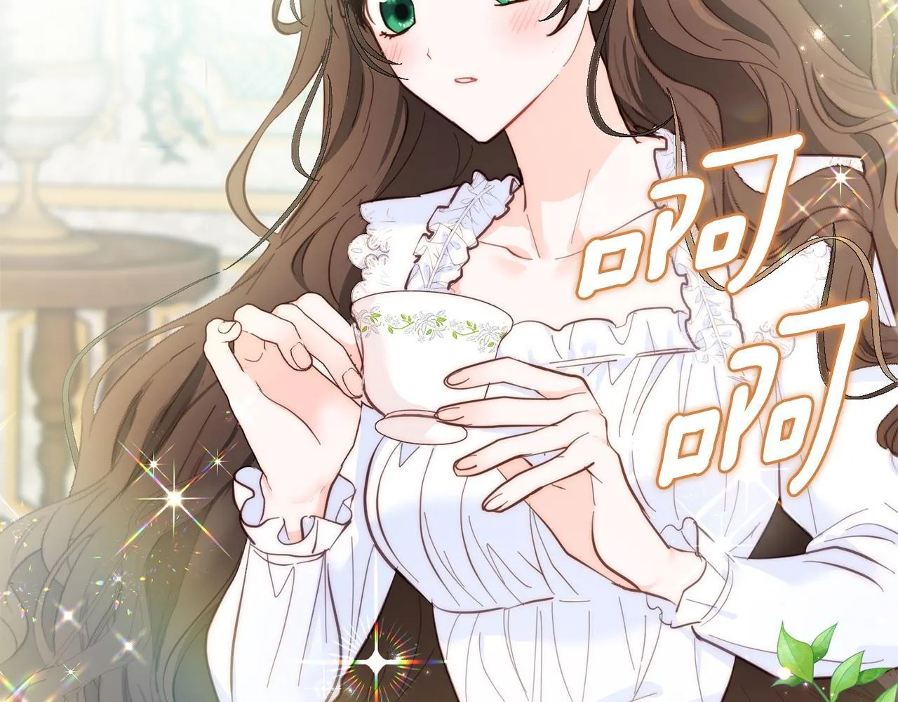 第5话 舞蹈练习 第135页