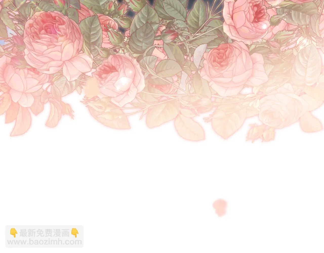 第5话 舞蹈练习 第192页