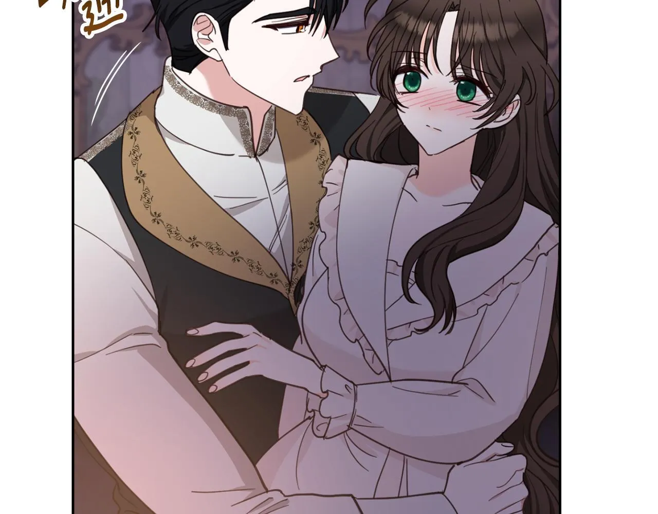 第16话 贵妃的遗书 第127页