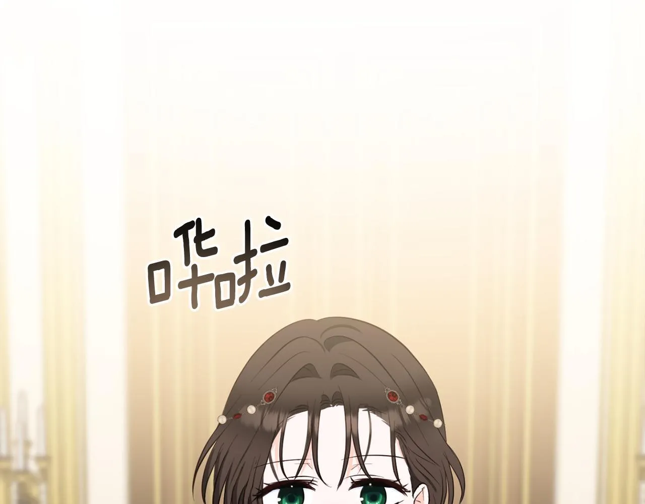 第25话 步步为营 第155页
