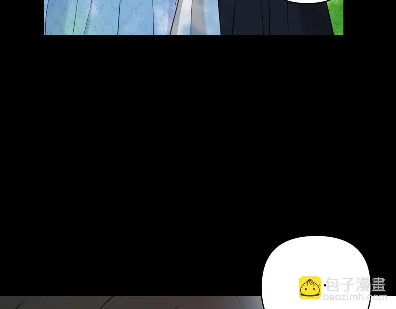 第29话 不要爱上我 第76页
