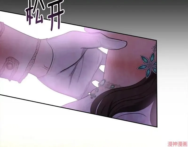 第30话 第51页