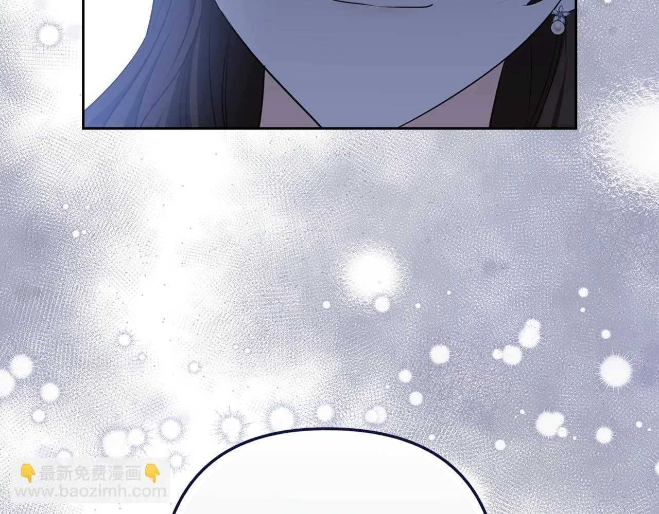 第39话 各怀鬼胎 第171页