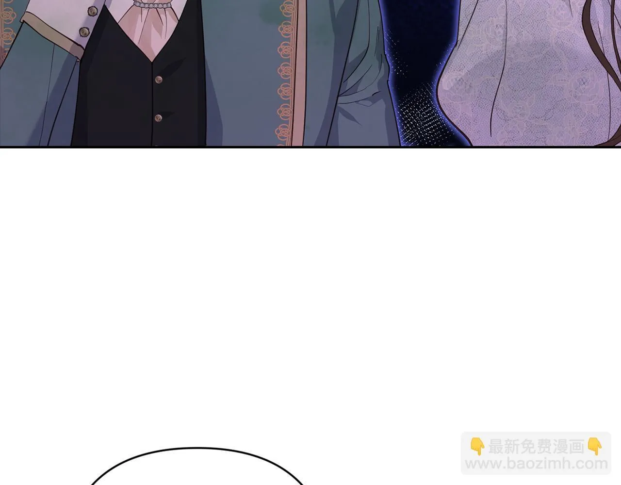 第44话 令人作呕 第168页