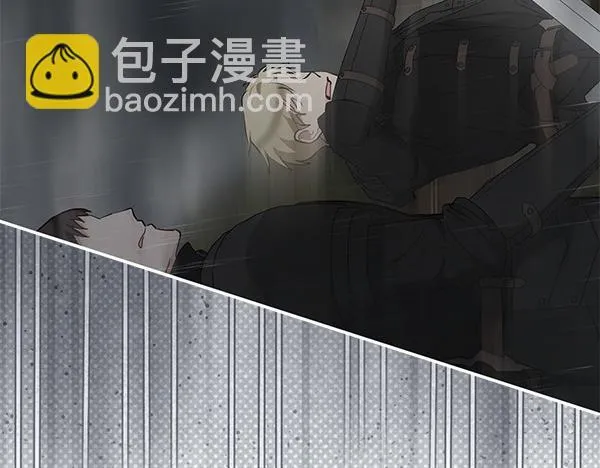 第54话 对你太好了 第28页
