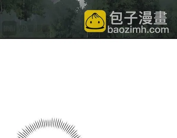 第54话 对你太好了 第93页