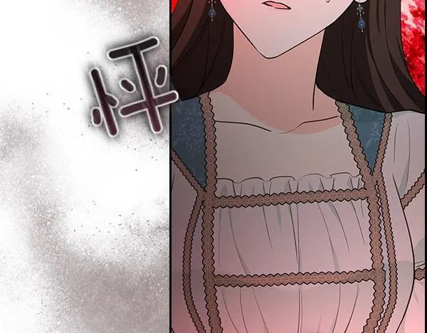 第54话 对你太好了 第98页