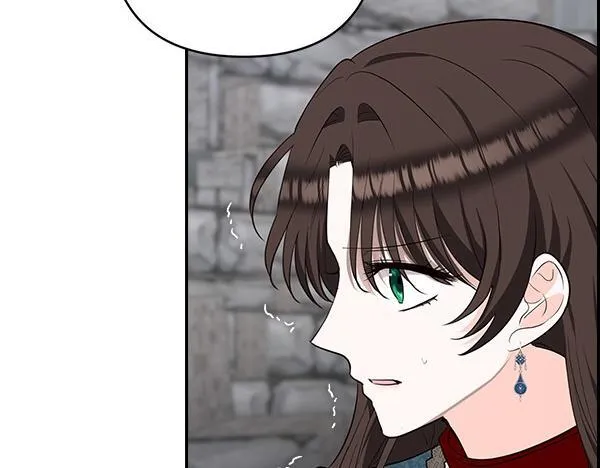 第56话 惩罚 第169页