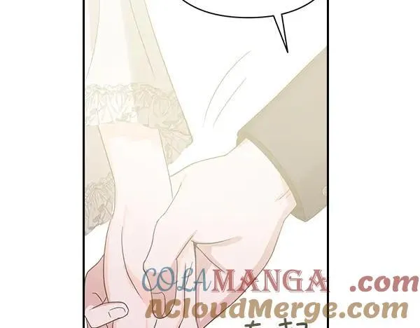 第66话 青涩告白 第69页