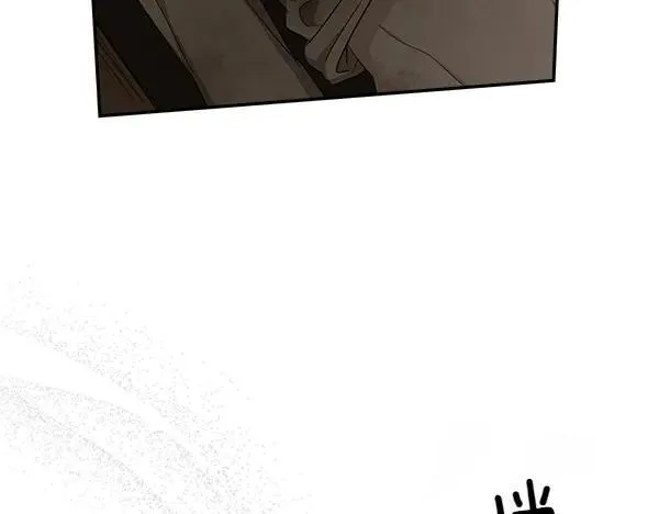 第68话 落空 第84页