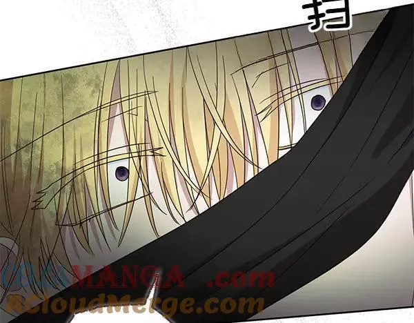 第68话 落空 第85页