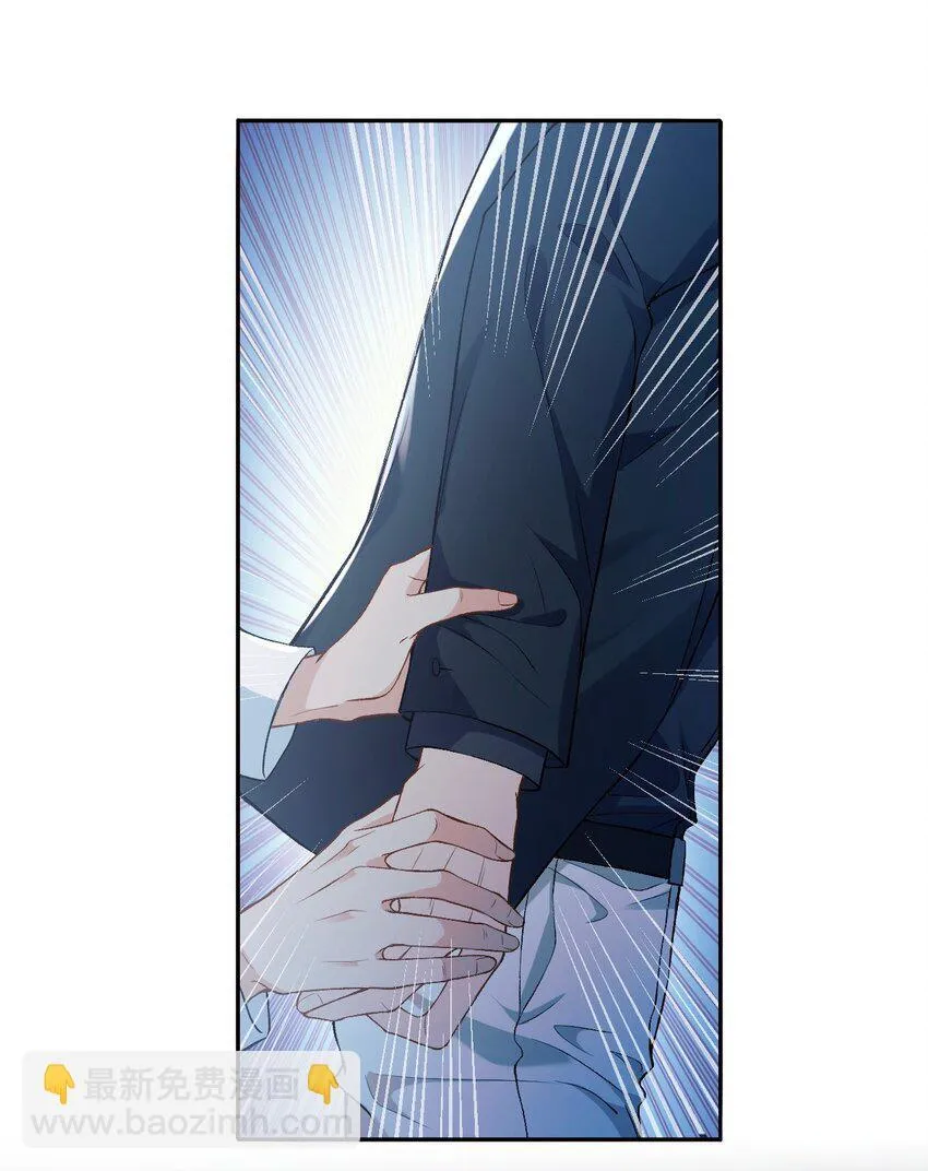 002 重逢 第40页
