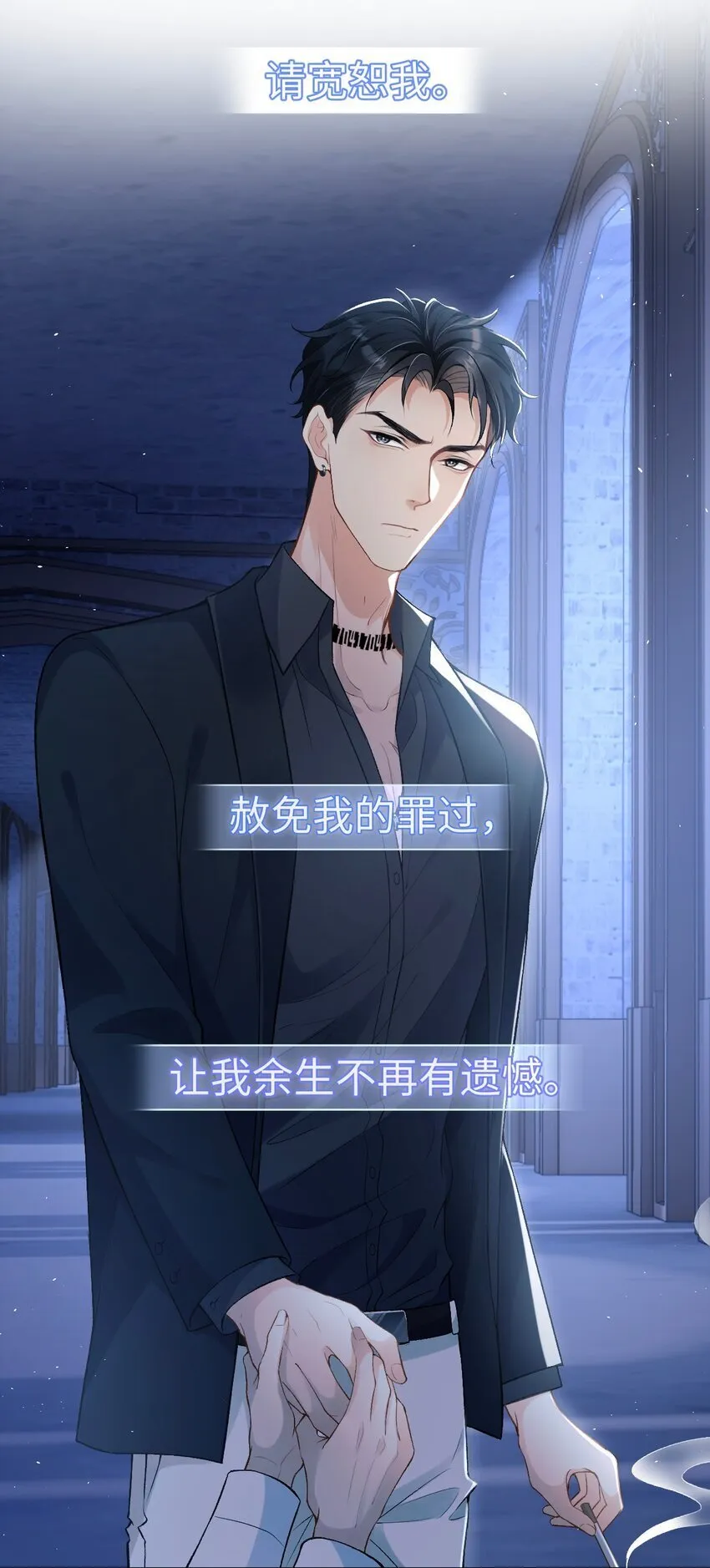 003 帮我 第4页