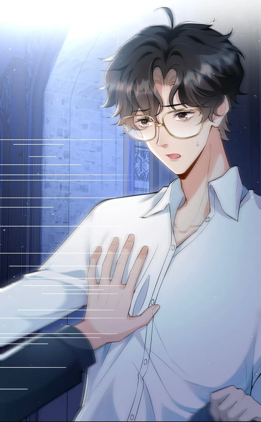 003 帮我 第6页
