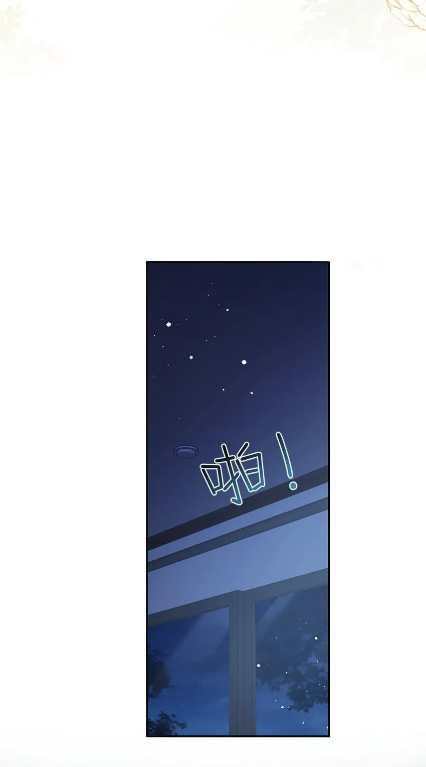 003 帮我 第27页