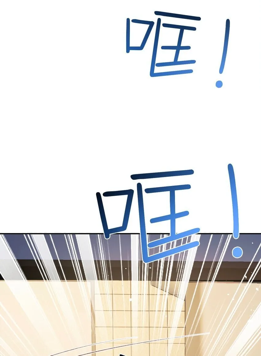 004 现场表演限量级 第10页