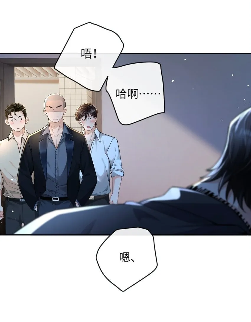 004 现场表演限量级 第22页