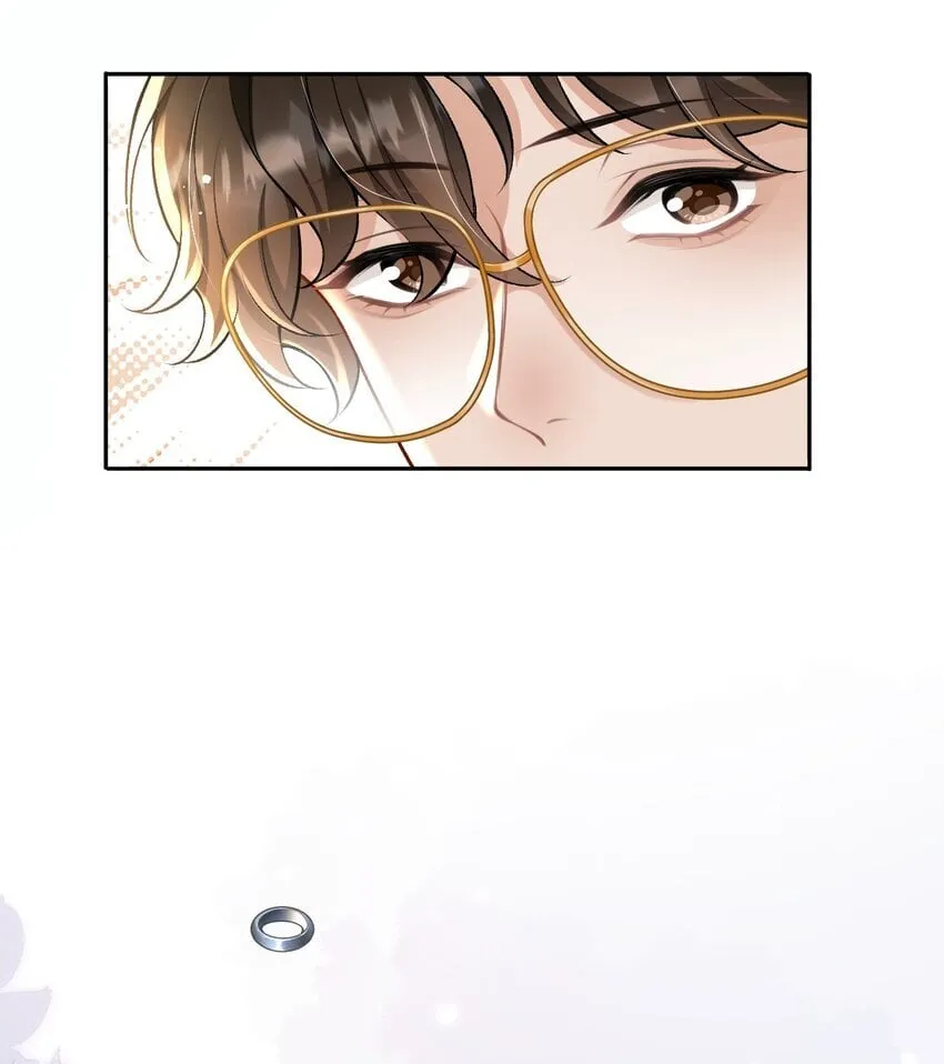 007 你TM到底要做什么！ 第22页
