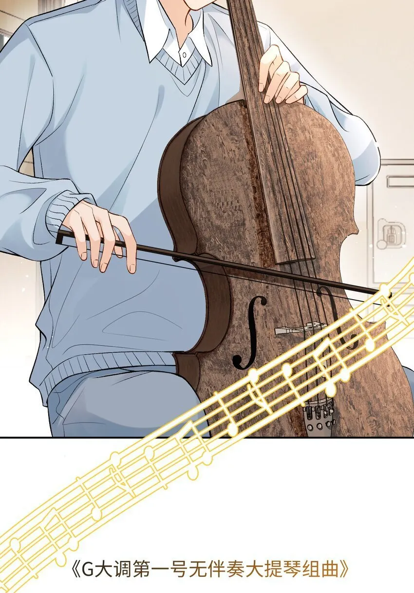 011 我想考警校 第24页