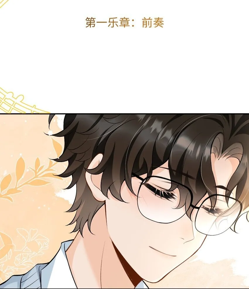 011 我想考警校 第25页