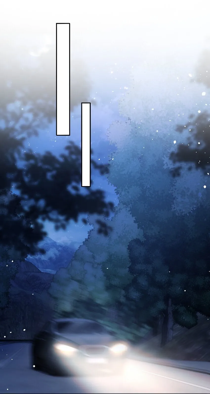 013 绑架 第8页