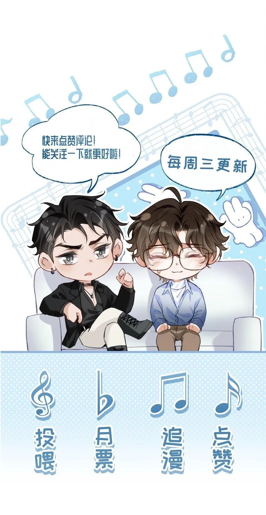 019 密道 第34页