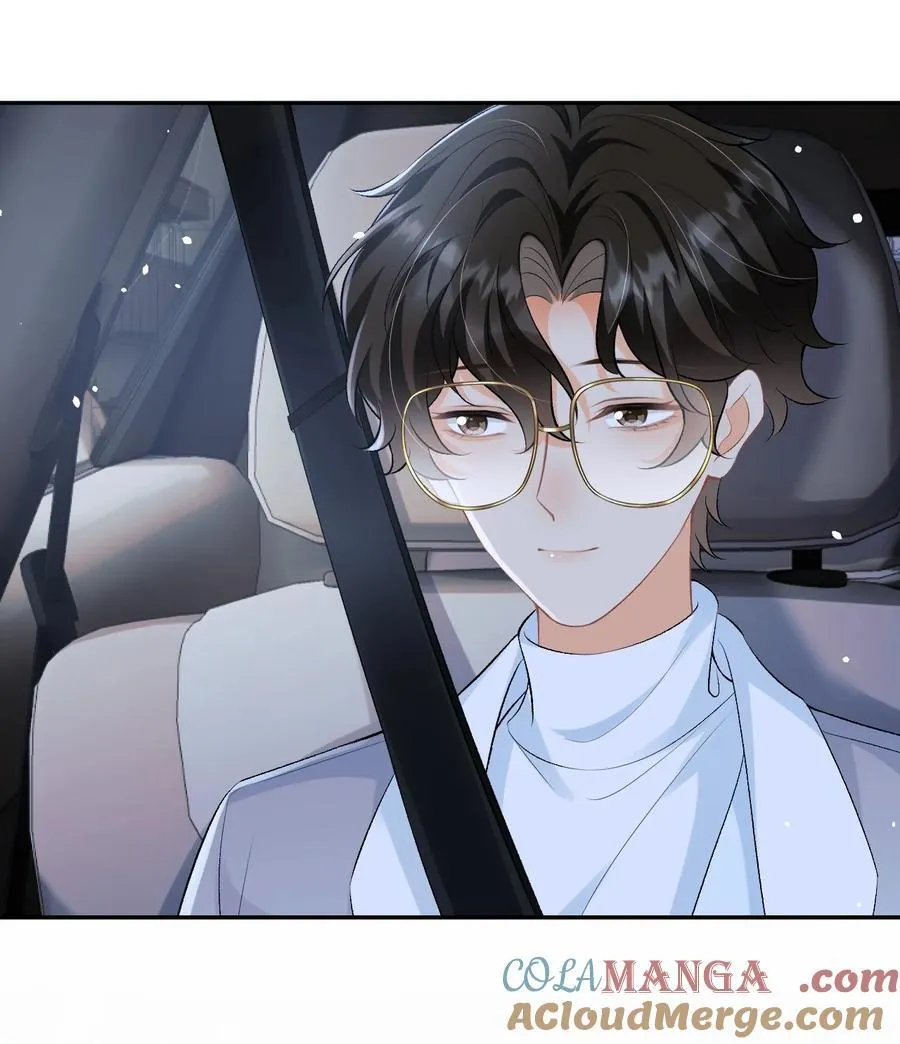 026 撒狗粮 第37页