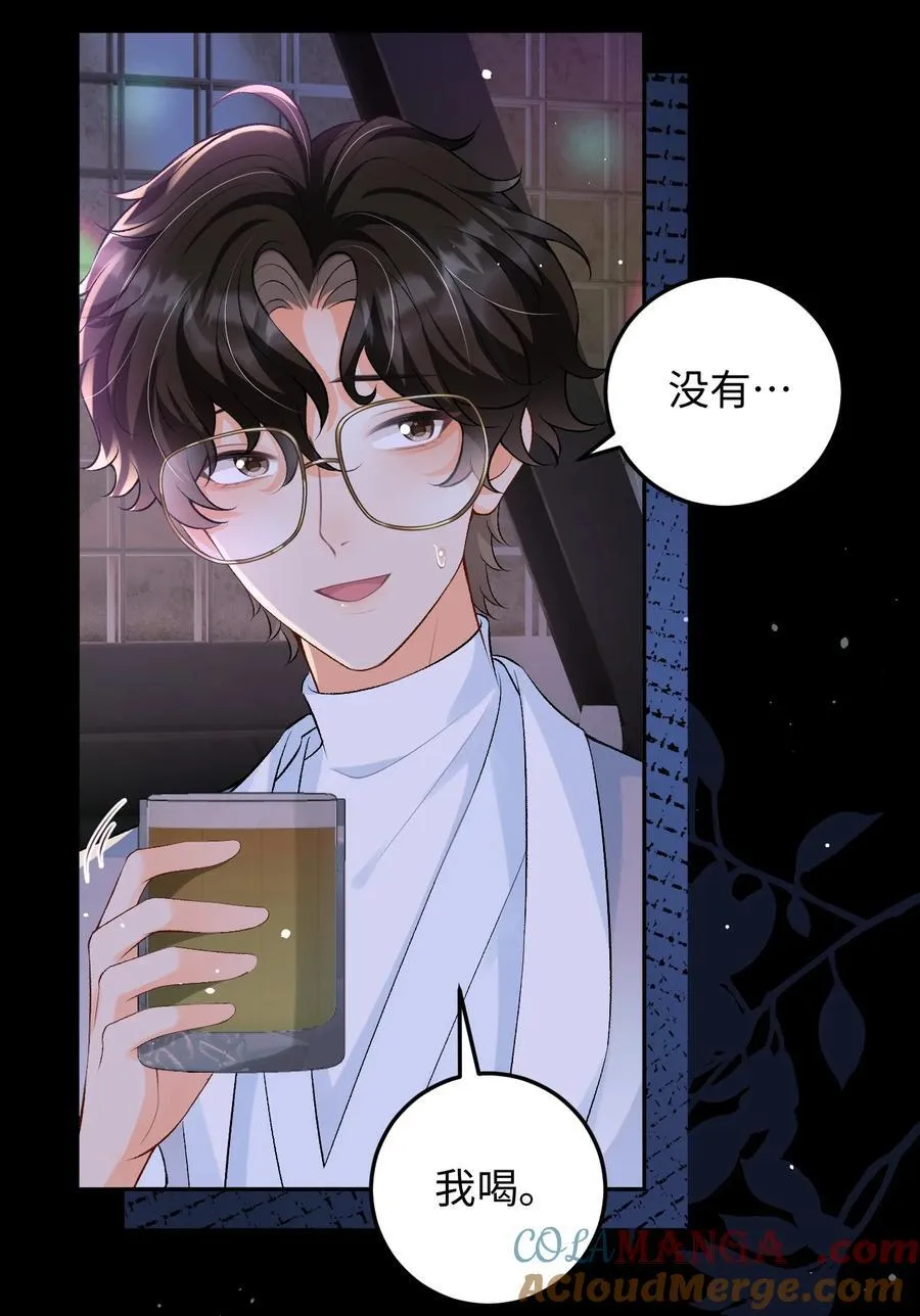 027 死去的记忆回来了 第31页