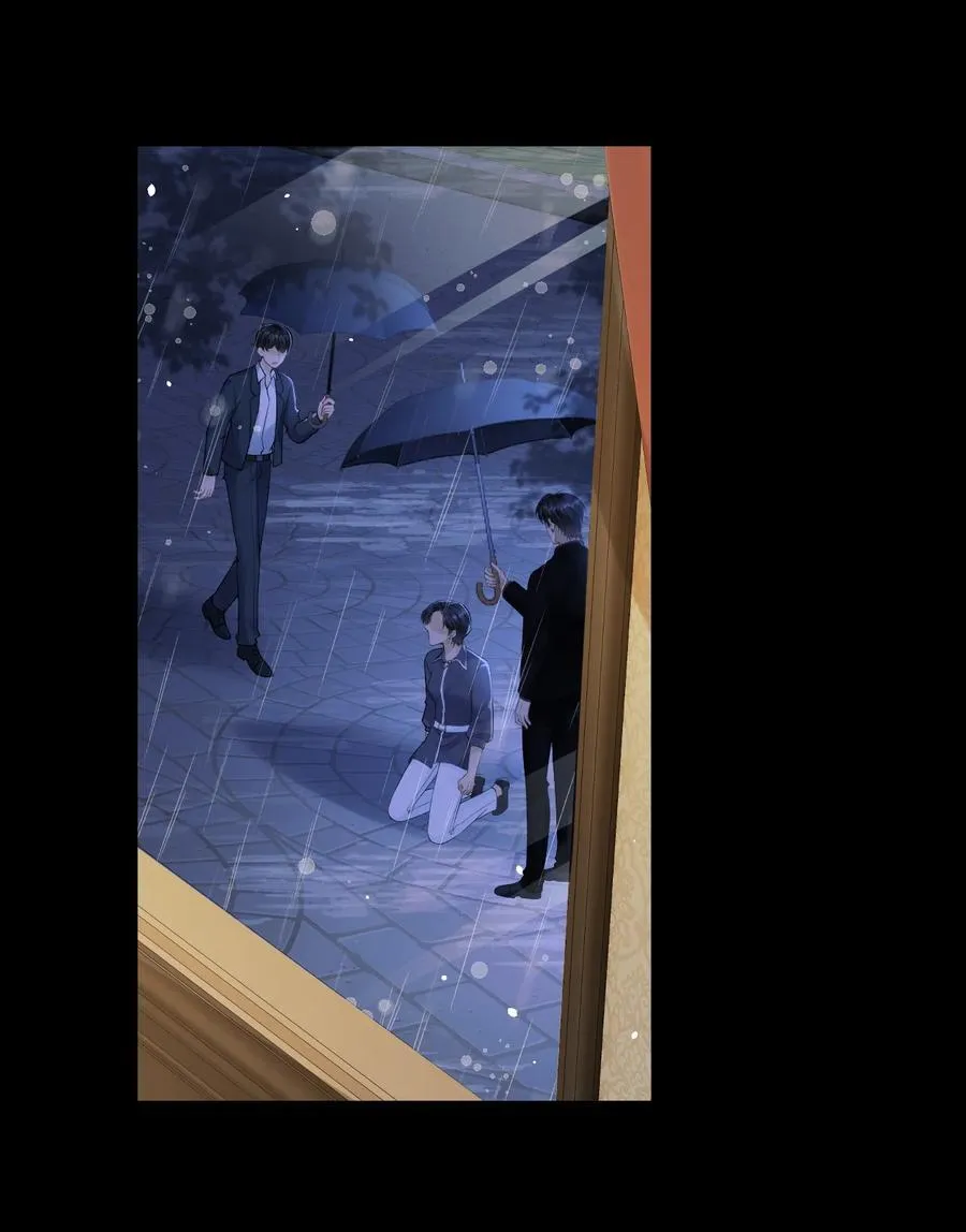 038 回忆 第4页