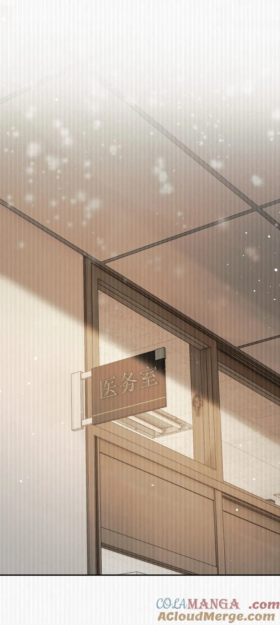 038 回忆 第27页