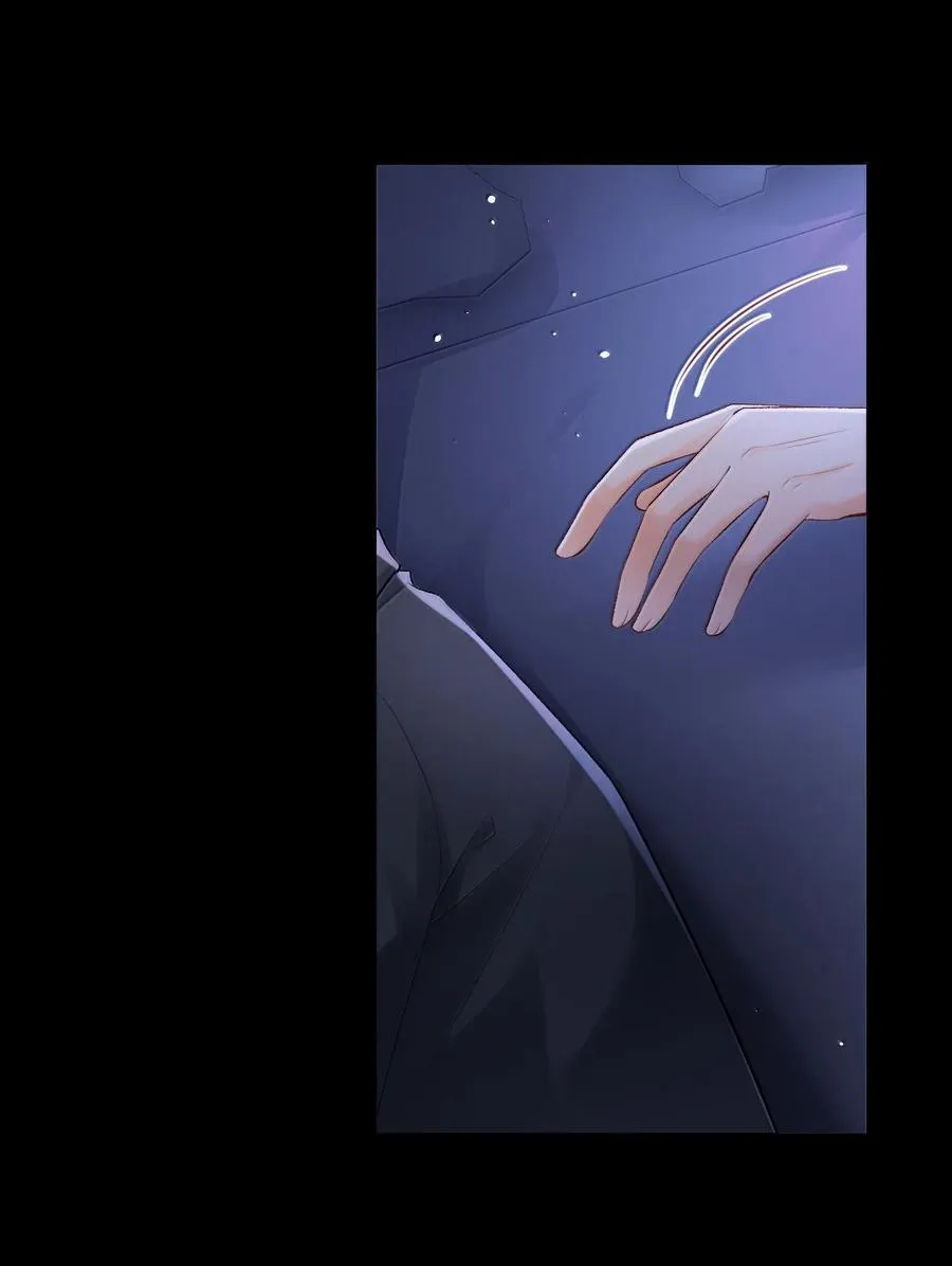 039 回到公寓 第6页