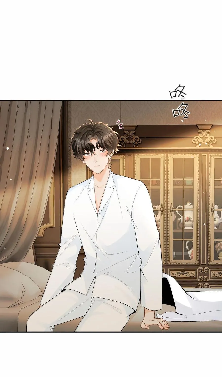 039 回到公寓 第12页