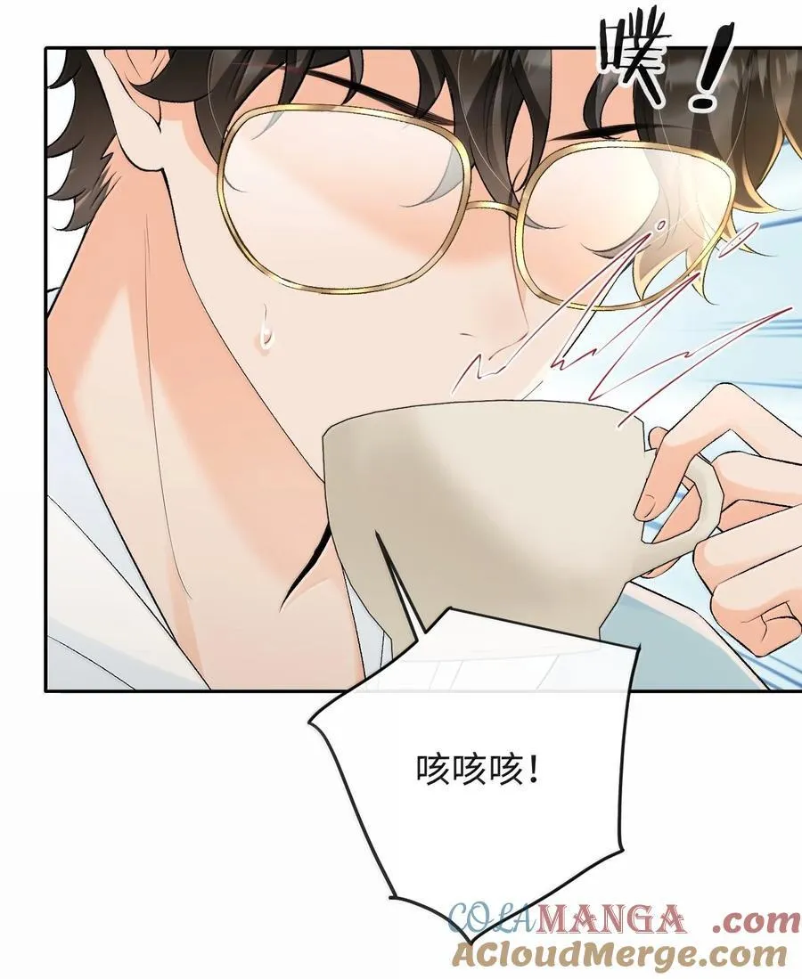 040 我可以加你的联系方式吗 第21页